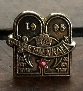 Vintage Masons Shriners Al Malaikah Lapel Pin With Small Red Stone - Picture 1 of 4
