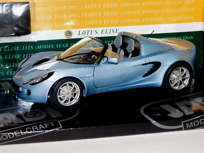 LOTUS ELISE 111S SPIDER 2002 JADI JM - 98036 1:18 - Image 1 of 4
