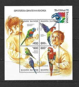 BULGARIA - 1999 PARROTS SOUVENIR SHEET - SCOTT 4069A - MNH - Bild 1 von 1