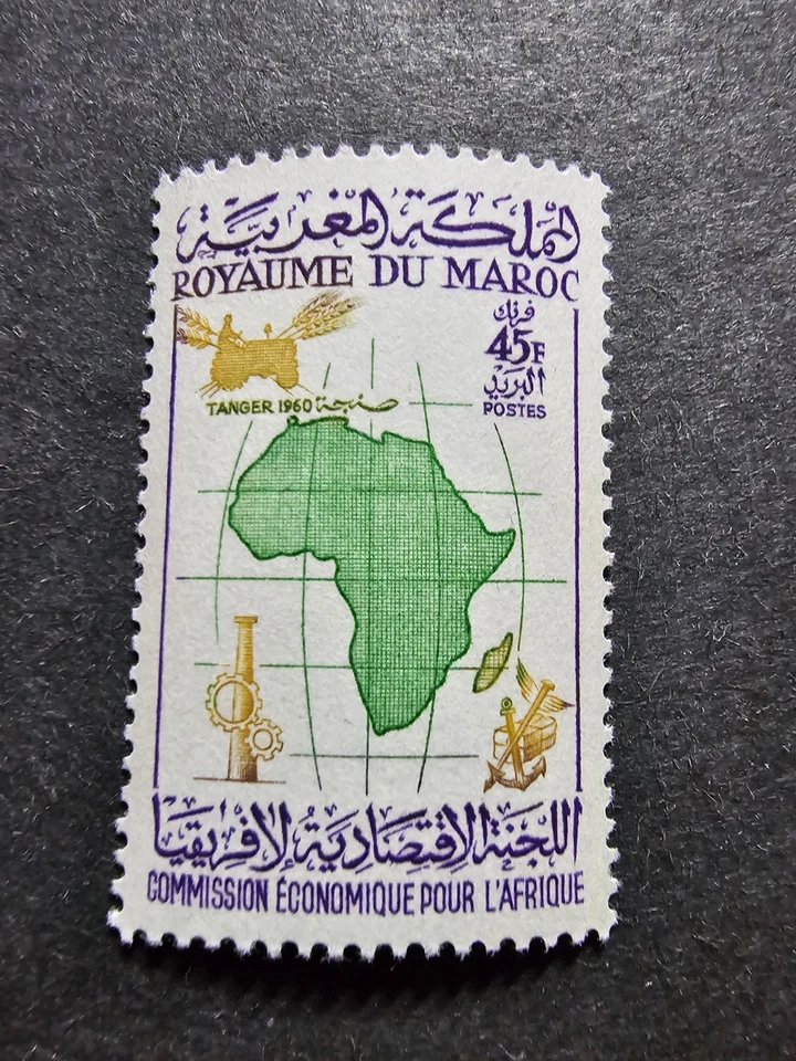 TIMBRE MAROC COMMISSION ÉCONOMIQUE À TANGER N°396 NEUF ** LUXE MNH 1960 - Immagine 1 di 1