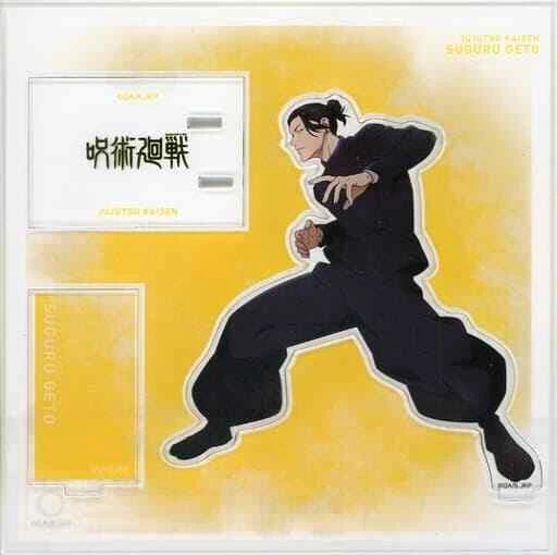 Jujutsu Kaisen Suguru Geto supporto acrilico stand baseyard tokyo 16 x 15 cm - Immagine 1 di 1