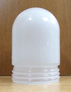 PG CO GLASS FROSTED GLASS GLOBE 3" X 5" - Picture 1 of 8