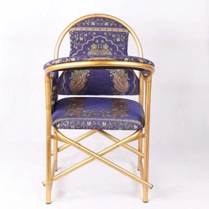 Muslim Prayer chair,Salah, for Elders,disable & Aged to pray and read Quran Gift - Picture 1 of 11