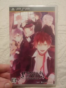 SONY PSP Diabolik Lovers game Japan - Picture 1 of 3