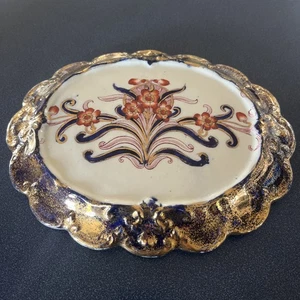 Imari Palette mit Kupfer Glanz Teekanne Untersetzer um 1850  - Bild 1 von 7