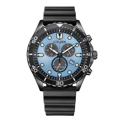 Reloj Citizen Hombre Deportivo Informal Eco-Drive Negro 43MM AT2567-18L Foto 1 de 4