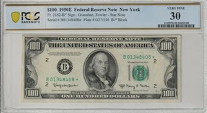 1950E $100 Federal Reserve Note (B/New York, SN.B01348408*) PCGS 30 Very Fine VF - Picture 1 of 3