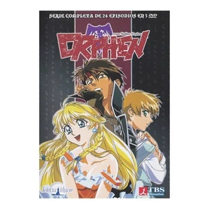 Orphen Serie Completa (5 Discos) DVD (SP) (PO94727) - Imagen 1 de 1