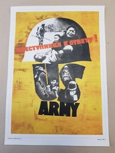 Soviet Russian Anti-American Propaganda Poster Print CRIMINAL MUST BE PUNISHED! - Picture 1 of 8