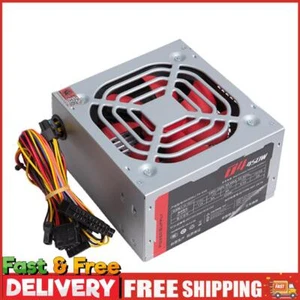 Computer Netzteil Silent Desktop PSU 2 SATA Power Supply Modul für Computer - Bild 1 von 10