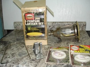 Vintage PRIMUS 300 Propane LANTERN Set in box WOW NICE - Picture 1 of 10