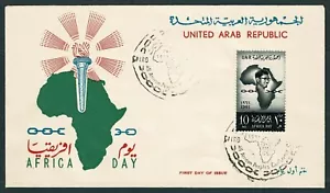 SE68B UNITED ARAB REPUBLIC 1961 FDC Africa day - Picture 1 of 1