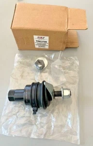 REAR INNER LATERAL LINK AND BALL JOINT ASSEMBLY TRK3700 ( 2 AVAILABLE ) - Picture 1 of 5