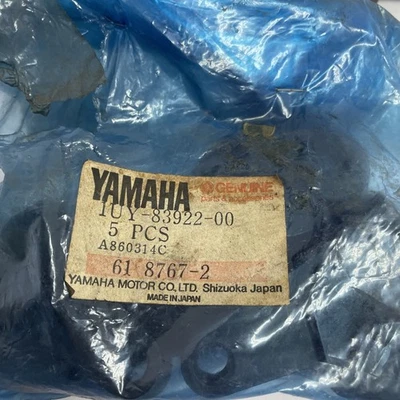 NOS Yamaha 1987 YFM350 1987 YFZ350 Banshee Lever 2 1UY-83922-00-00 - Image 1 of 4