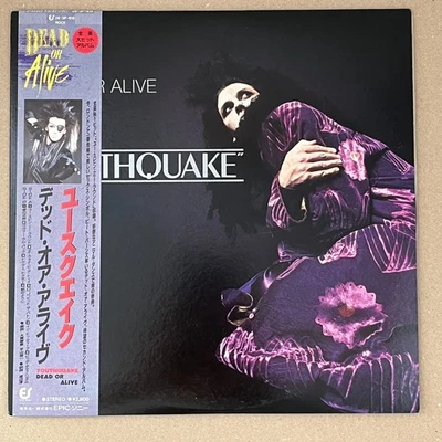 Dead Or Alive/ Youthquake /28 3P-615 W/Obi Insert japan Vinyl LP 12 - Image 1 of 4