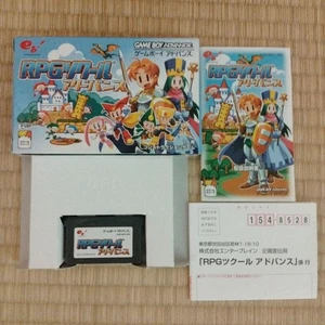 RPG Maker Advanced for Game Boy Advance - Complete Set, Used Japan 7h - Picture 1 of 5