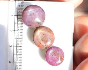 Natural 4 Rays Star Ruby Loose Gemstone Oval Cabochon Star Ruby 57.10 Ct - Picture 1 of 4