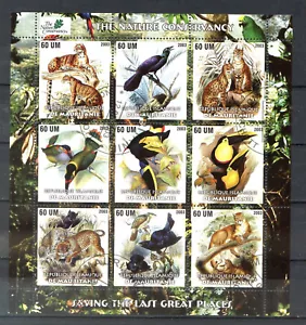 2003 MAUIRITANIA "FAUNA, AVES, BIRDS, FELINOS " USADA - Imagen 1 de 1