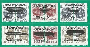 Russia Mordovia Local overprint mint stamps MNH(**) 1994 - Picture 1 of 1