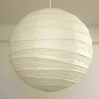 Isamu Noguchi AKARI 55D Pendant Lamp Washi Japanese (Light Shade Only) - Image 1 of 3