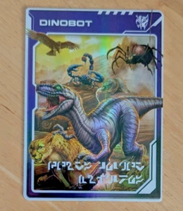 HASBRO TRANSFORMERS GUERRA POR CYBERTRON REINO DINOBOT PREDACON TARJETA GUERRA DE BESTIAS - Imagen 1 de 1