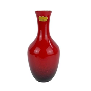 Vintage MCM Royal Haeger Vase Red Black Lava 8" Tall Glazed with Original Tag - Picture 1 of 7