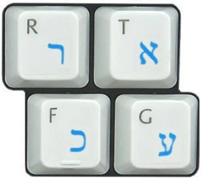 Pegatinas de teclado varios colores árabe francés hebreo coreano RUS UK EE. UU. letras Foto 1 de 4