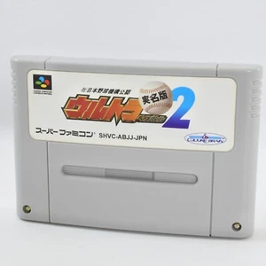 Super Famicom ULTRA BASEBALL Jitsumei Ban 2 Cartridge Only Nintendo 2085 sfc - Picture 1 of 4