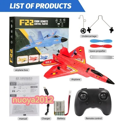 Avión 2.4G RC Control Remoto Avión Planeador Radio Control Drone Modelo de Avión Foto 1 de 4