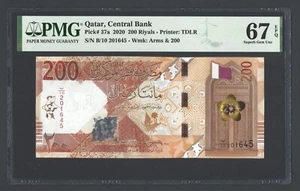 Qatar 200 Riyals 2020 P37a Uncirculated Grade 67 - Picture 1 of 2