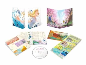 New Josee, the Tiger and the Fish First Limited Edition Blu-ray Booklet Japan - Picture 1 of 2