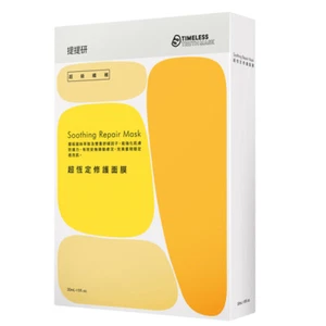 [TT TIMELESS TRUTH] Soothing Repairing Facial Mask 4 pcs/box NEW - Picture 1 of 2