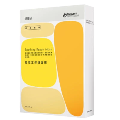 [TT TIMELESS TRUTH] Soothing Repairing Facial Mask 4pcs/box NEW - Image 1 of 2