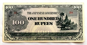 Birmania- II Guerra mundial. 100 Rupias. 1944. Ocupacion Japonesa. EBC+/XF+ - Imagen 1 de 2