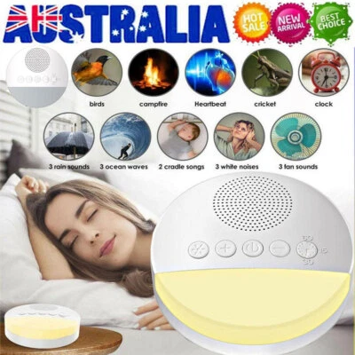 White Noise Sound Machine Sleep Therapy Relaxation for Adults Baby Nature Sounds - image 1 of 4