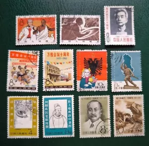 6 VF Full Set USED P R China 1961-4 C78 C93 C91 C98 C103 C110 Stamps CV$20 - Picture 1 of 5