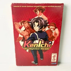 Kenichi The Mightiest Disciple - Anime DVD R4 - Juego de caja - Probado y funcionando - Imagen 1 de 10