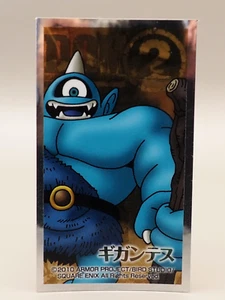 Gigantes Dragon Quest Monster Sticker Holo Square Enix Japan ZA324 - Picture 1 of 3