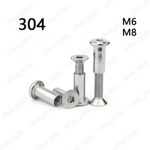 Tornillo avellanado hexagonal de acero inoxidable 304 con tuerca de remache hexagonal M6 M8 - Imagen 1 de 5