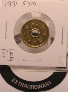 1991 Japanese 5 Yen Coin (Lucky Coin) - Picture 1 of 2