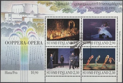 Finland 1993 Mi BL10 - Helsinki Opera - Music - used, First Day of Issue - Image 1 of 3