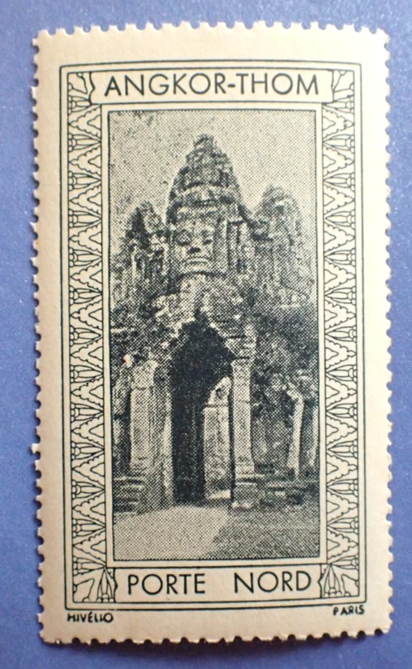 VIGNETTE CINDERELLA ANGKOR THOM PORTE NORD  / RRR - Photo 1/1