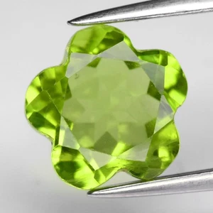 💎 1.94ct 7.5x7.5mm VS Flower Natural Green Peridot - Untreated Myanmar Gemstone - Picture 1 of 4
