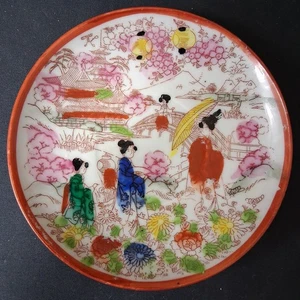 Vintage Chinese Hand Painted Porcelain Plate Geisha Floral 20th Century - #1008 - Picture 1 of 4