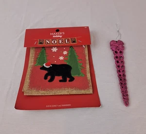 NOEL Bär Bäume Sackleinen Banner Weihnachtsdeko Joanns Creative Coop rot Eis lesen - Bild 1 von 5