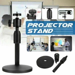 Adjustable 210mm~300mm Projector Stand Office Home Universal Portable Holder - Picture 1 of 8