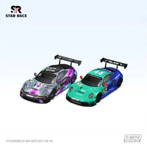 Star Race SR 1:64 911 GT3 Diecast Modellauto - Bild 1 von 11