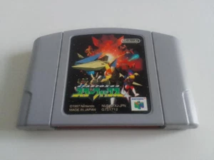 Star Fox 64 [NUS-NFXJ-JPN] - Picture 1 of 1