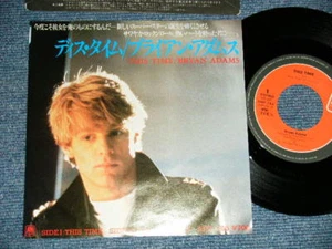 BRIAN ADAMS Japan 1983 PROMO NM 7"45 THIS TIME - Foto 1 di 8
