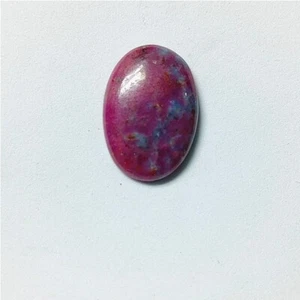 Kyanite Natural Ruby Kyanite Cabochon Gemstone Loose Jewelry 25 Cts. ME-11433 - Picture 1 of 3